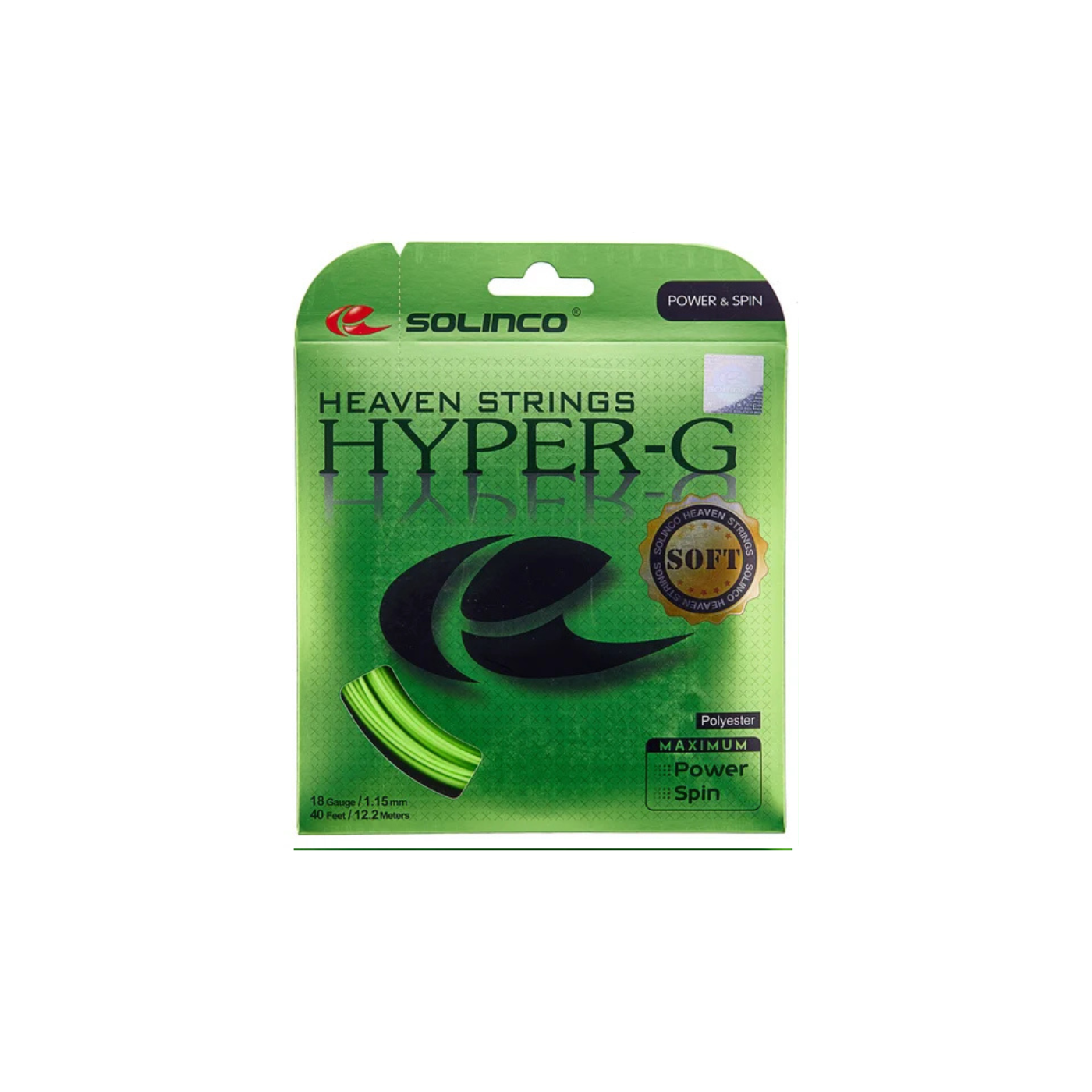 Hyper G Soft 18