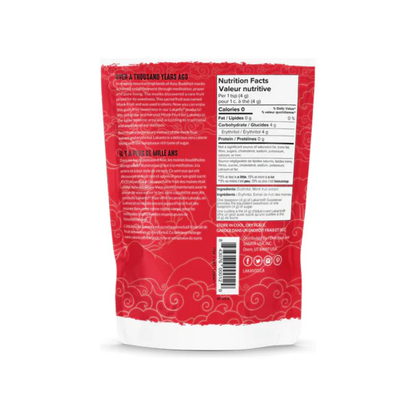 Lakanto Monkfruit Sweetener Classic 235g
