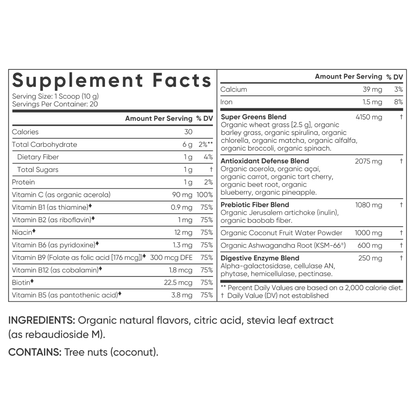 SR Organic Green